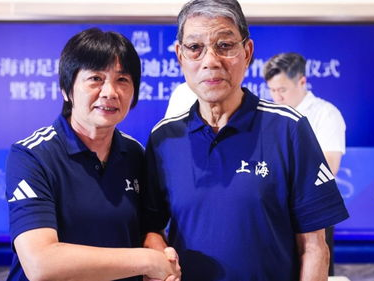 上海全运足球项目以两金收官