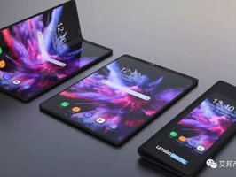 三星三折叠手机深度体验：颠覆传统，折叠未来新篇章