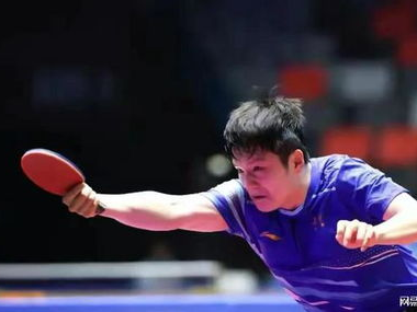王楚钦：感觉樊振东能力又强了很多