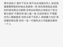 钟意不再，情缘何去何从