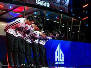 AG团结：凝聚力量，共创辉煌