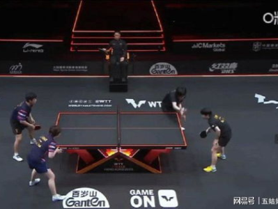 “王楚钦混双资格争夺战：备战巅峰对决”