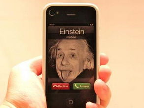 iPhone通话录音隐藏秘籍：无感操作，隐私保护轻松实现