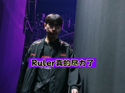 Shanks三问助力JDG教练打造冠军之路