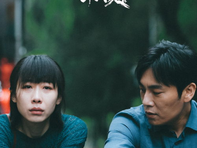 陈晓新剧冲突升级：碰上老婆硬气不过三秒