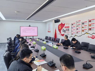 聚焦2025：中央经济工作会议擘画高质量发展蓝图