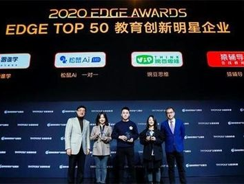 2025年度国产剧人气巅峰榜：盘点TOP50热门剧集