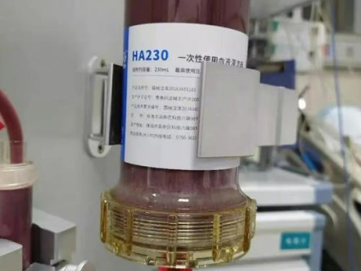 奶茶可乐成“隐形杀手”，女生每日一杯尿酸值惊破700！