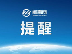 “小米自研中央空调震撼发布：卢伟冰引领智能家居新篇章”