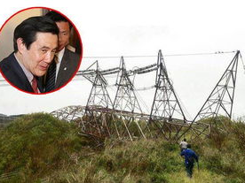 蔡英文谈年改又甩锅马英九挨批