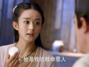 花千骨：揭秘神秘诡谲的仙侠世界