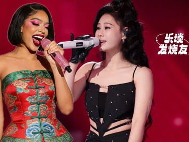 袁娅维深情演绎大东北风情，家乡情怀触动心灵