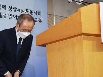 韩国高考命题负责人辞职引发教育界关注