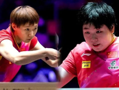 “乒协回应：孙颖莎王楚钦因伤退赛，备战之路受阻”